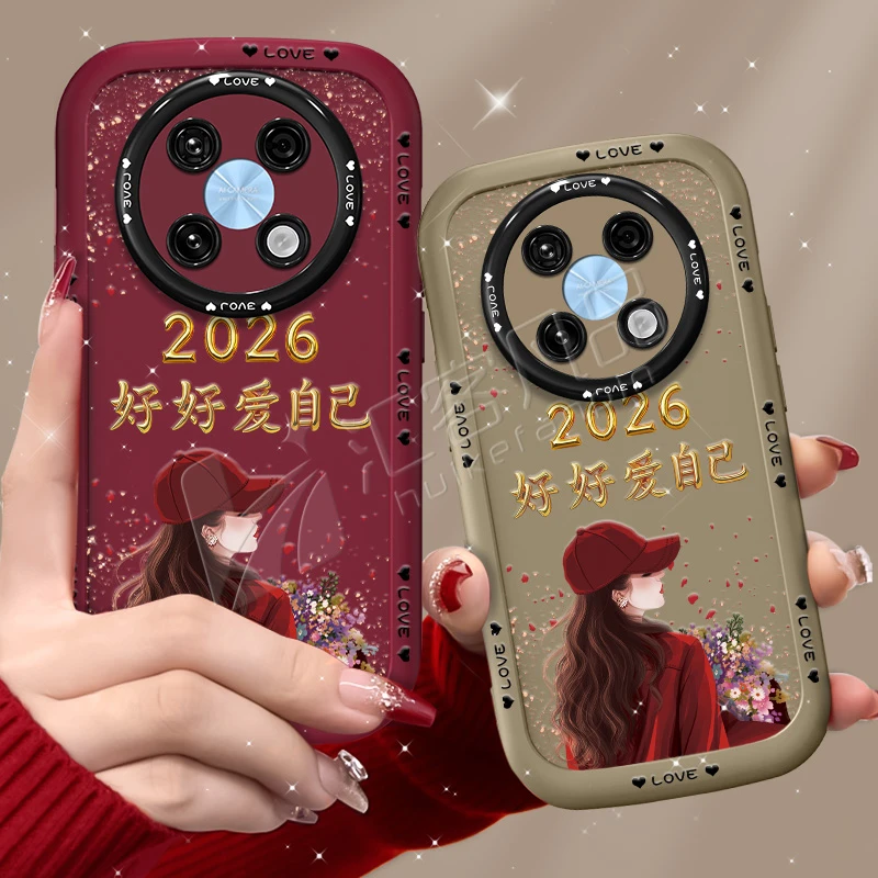 汇客凡品【华为畅享50Pro】捧花爱自己2026泡芙壳新款泡芙手机壳