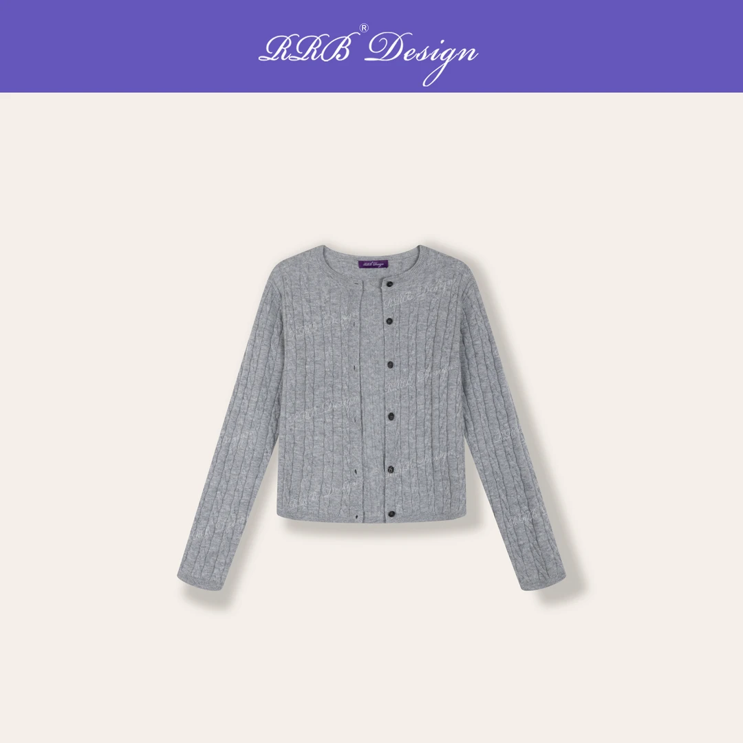 RRB Design「复古交织」羊毛绞花工艺显瘦百搭时尚圆领毛织开衫外套