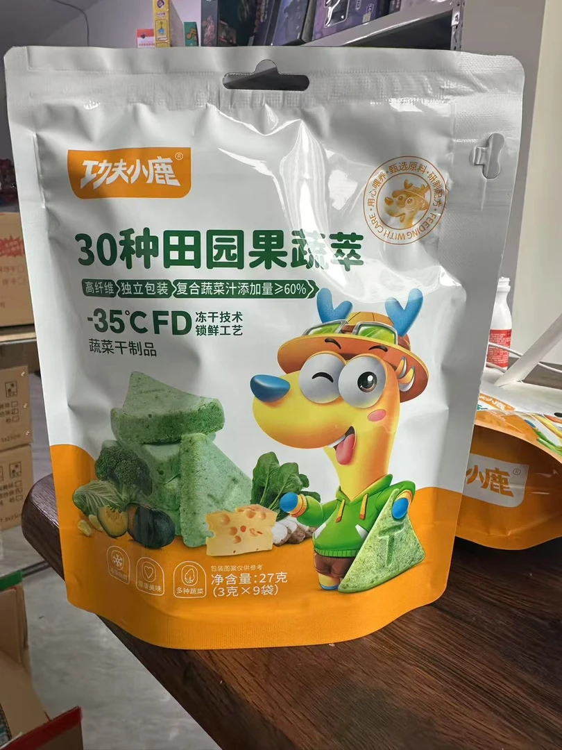 功夫小鹿30种果蔬脆