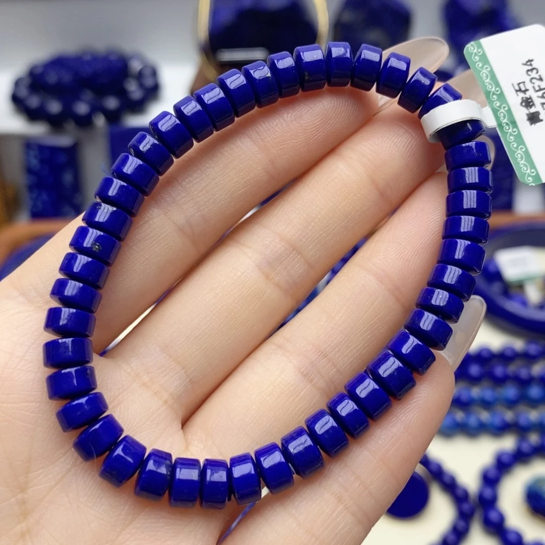 青金石未镶嵌手链6.5mm
