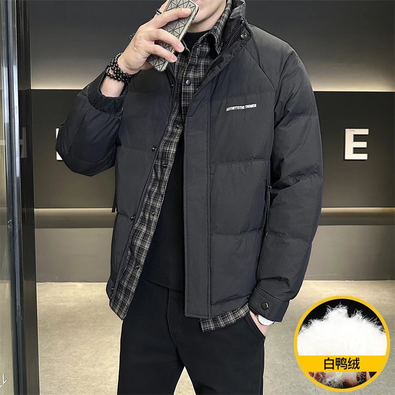 2025冬季新款假两件羽绒服男款立领宽松青少年保暖防寒服外套男士