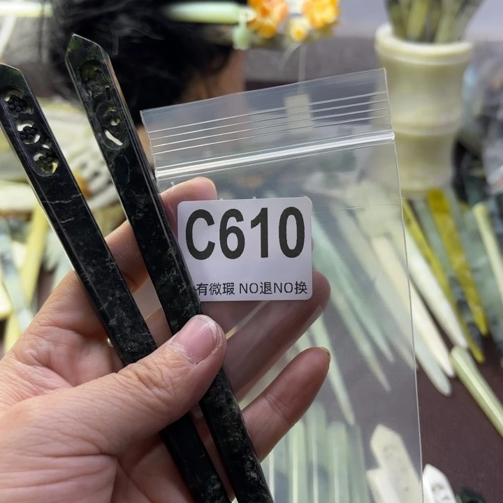 蛇纹石玉发饰合金恩*