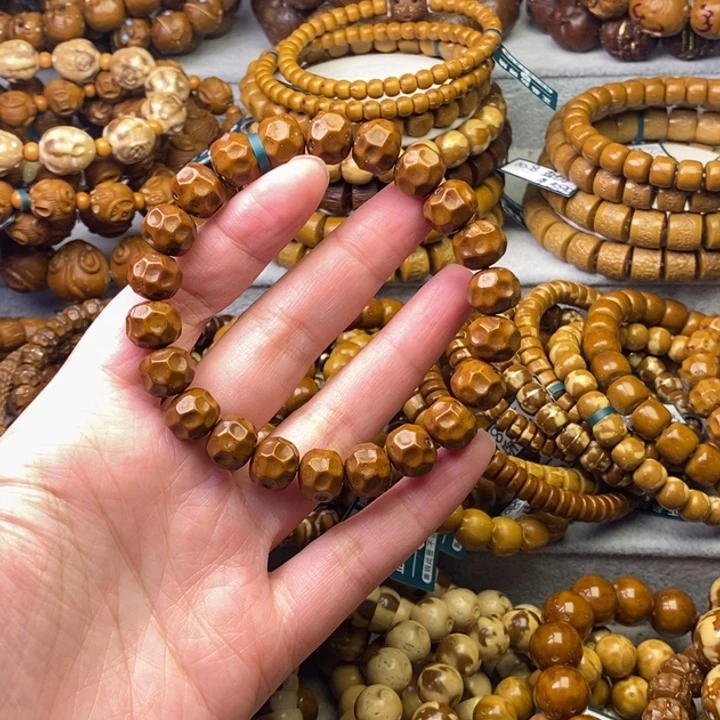 紫金鼠手串半实心奶酪卡10+