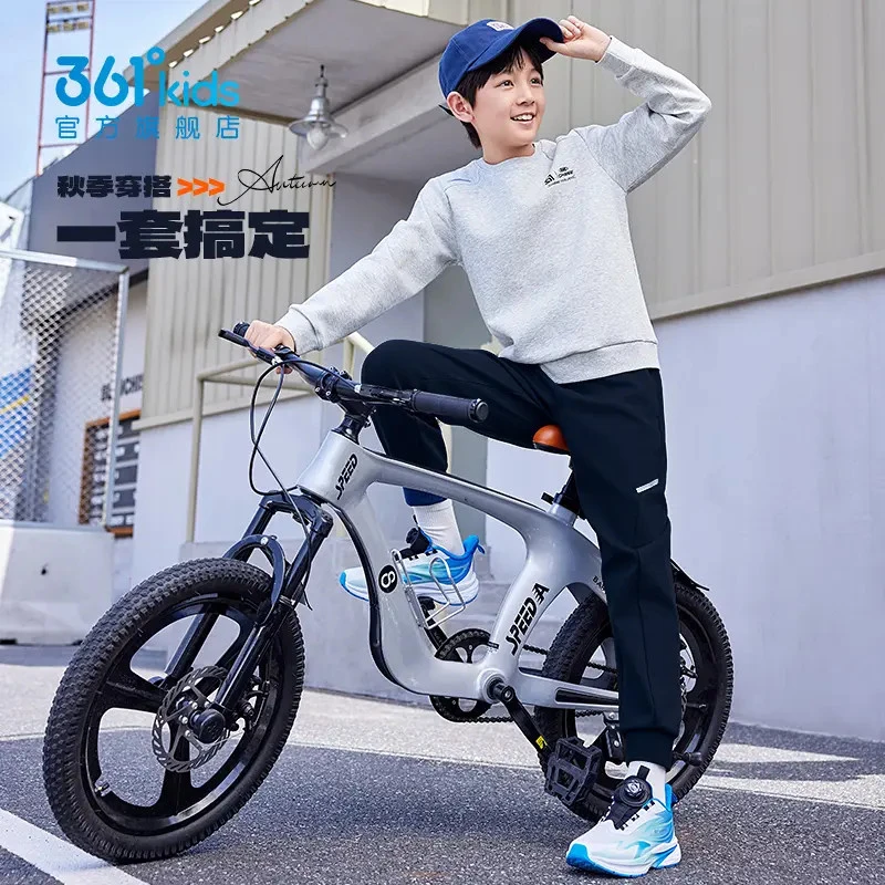 361°kids儿童秋季新款大小童休闲简约运动风套头卫衣长裤两件套