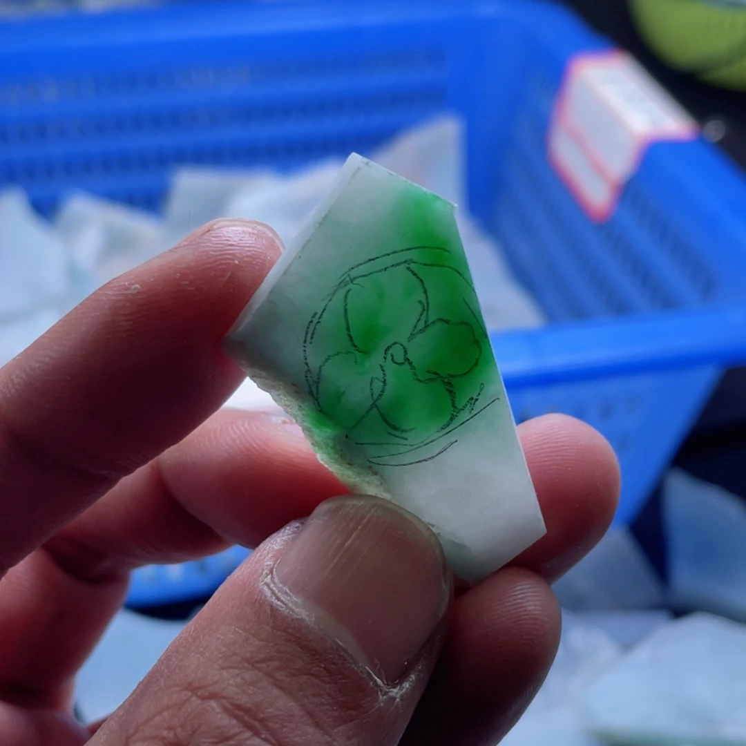 定制翡翠未镶嵌回*忆包工四叶草