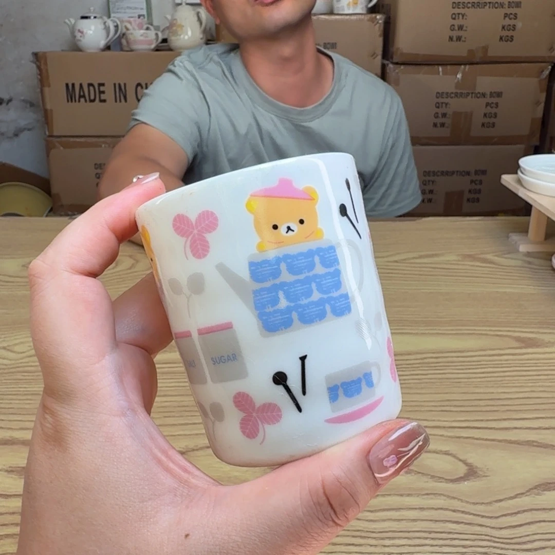 杯这个世界都是微瑕