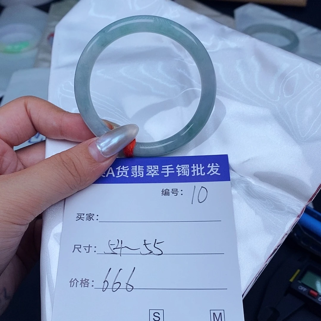 翡翠手镯未镶嵌百元手镯默认瑕疵