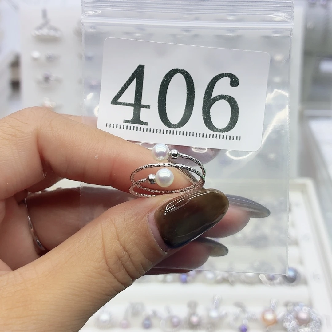 佛****银S925镶嵌淡水珍珠珠宝奇石406