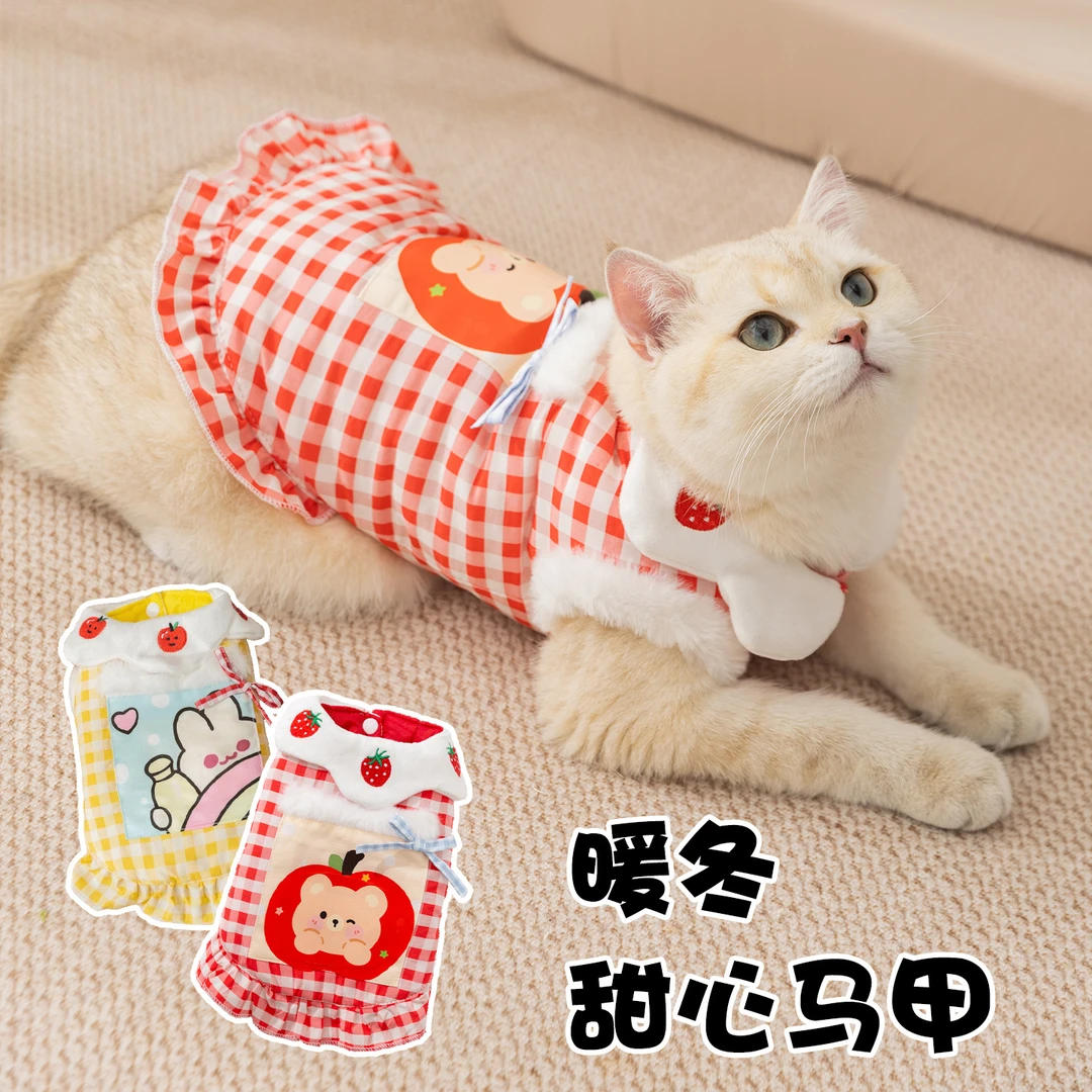 秋冬宠物衣服格子口袋花瓣领马甲棉衣德文猫无毛猫两脚款猫咪衣服