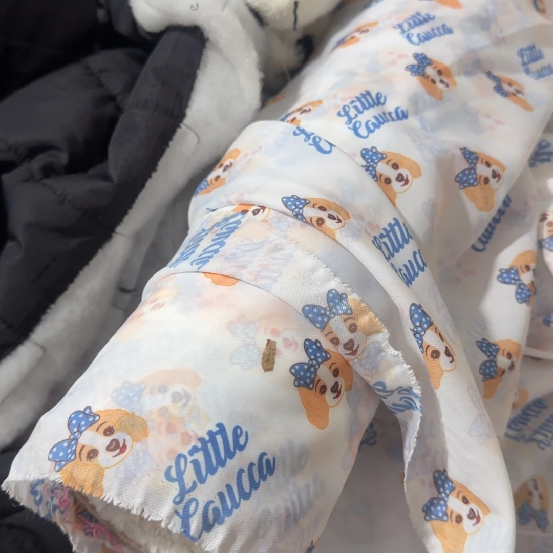 小狗防晒衣面料。D08。