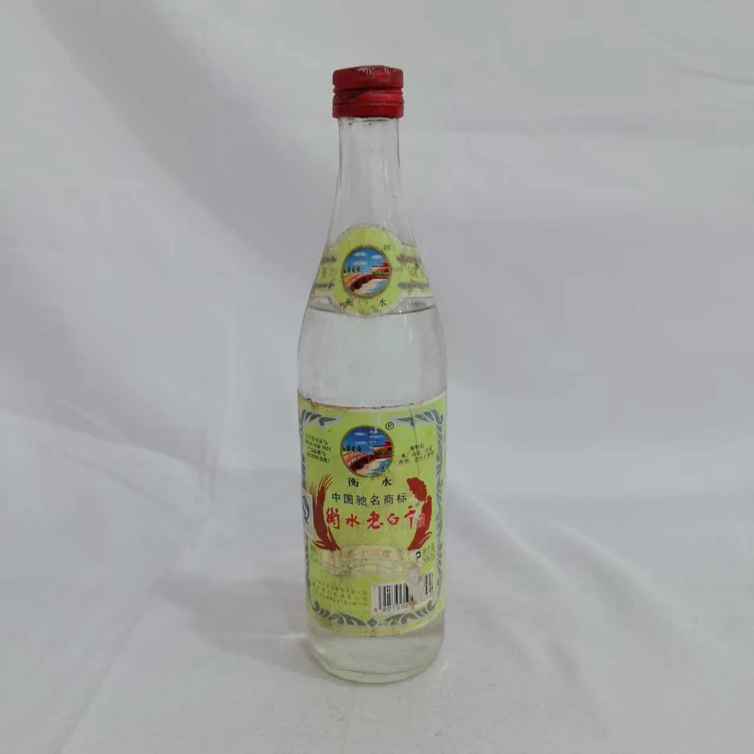 2007年衡水老白干 62% 16377