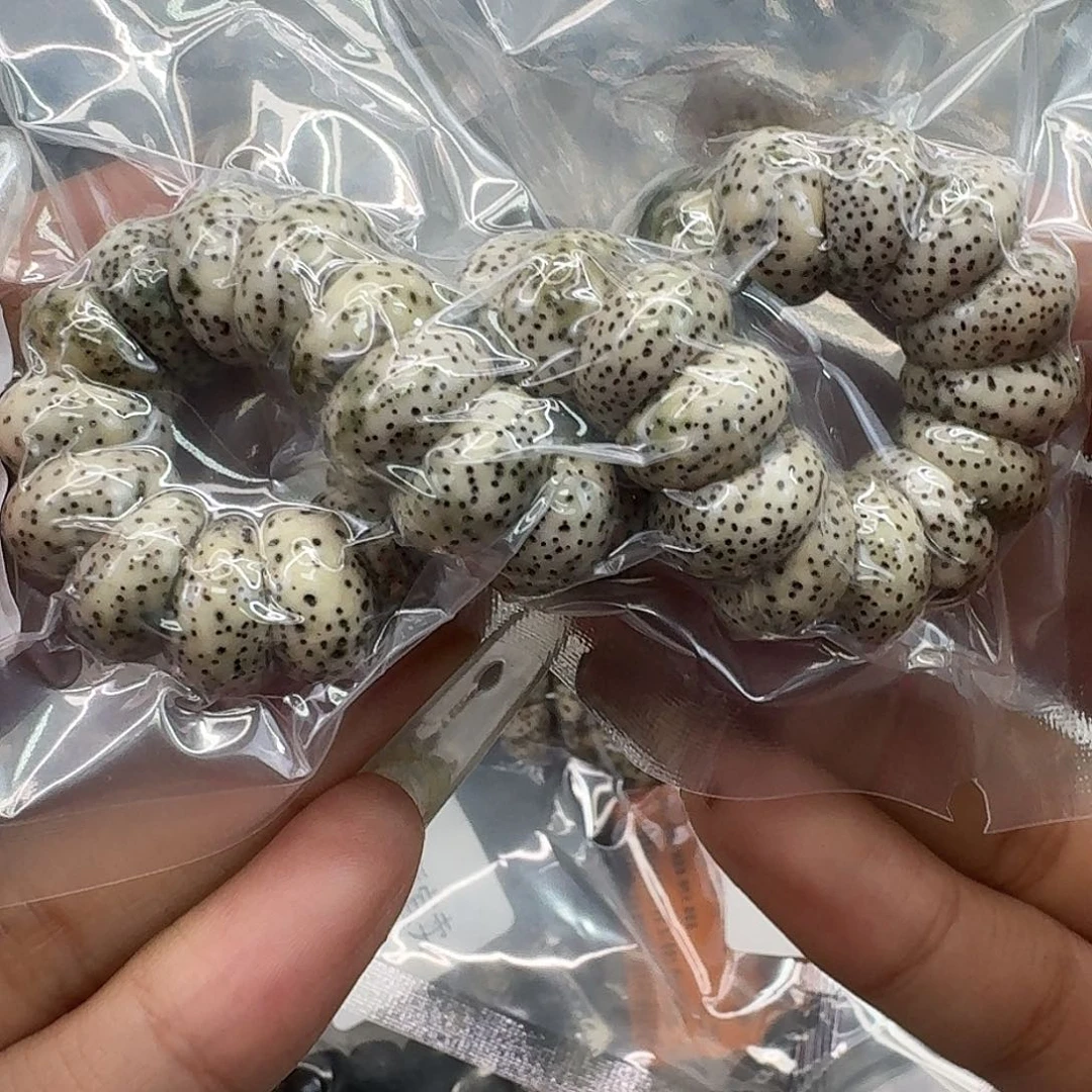 手串星月菩提127快乐星月菩提13