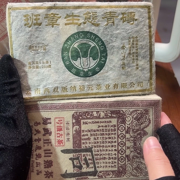 塑胶夹子款999999999