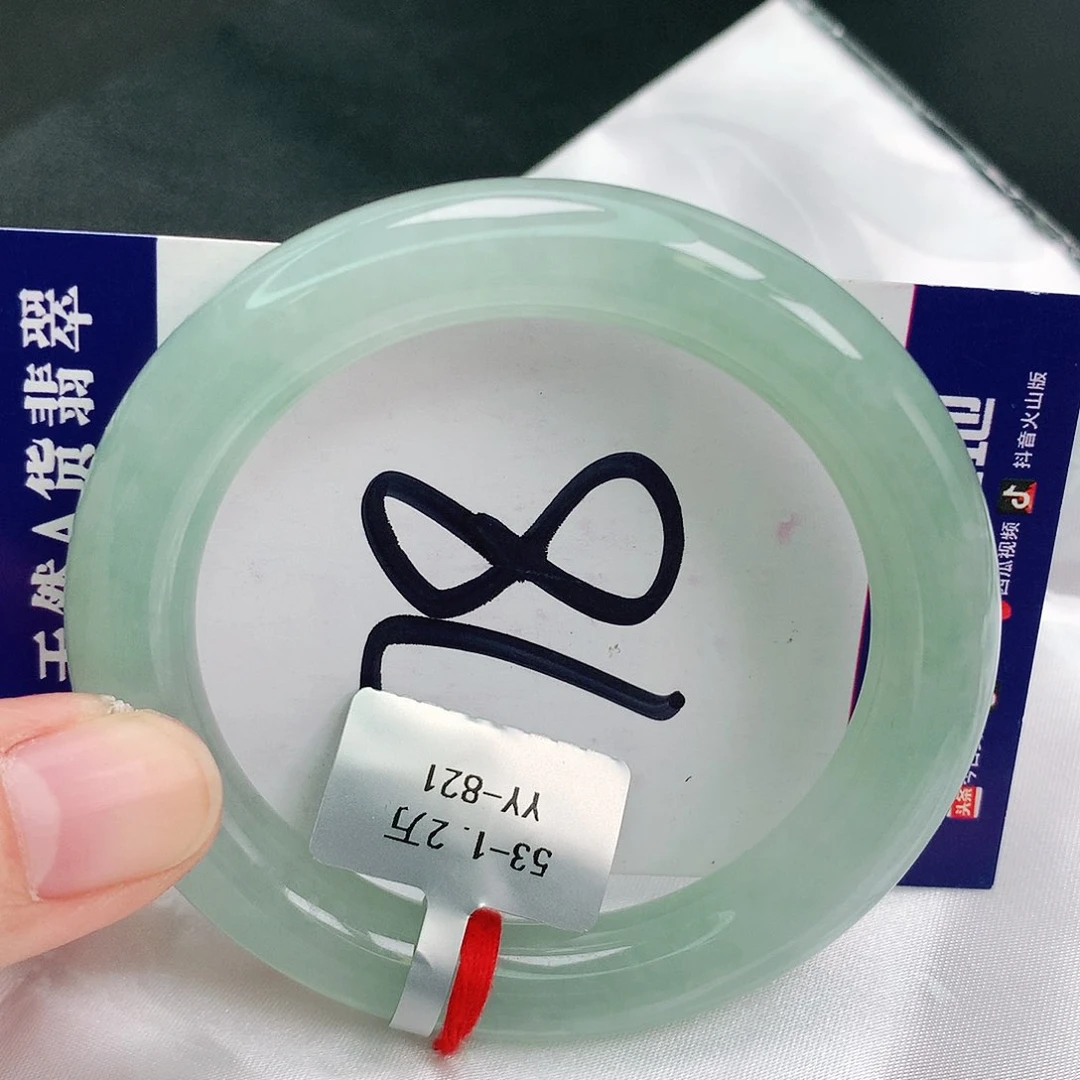 翡翠手镯未镶嵌缅甸天然A货翡翠