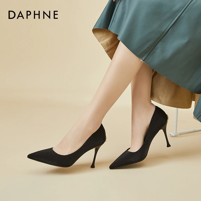 达芙妮细跟高跟鞋单鞋气质女鞋浅口百搭鞋子女职业时尚走秀