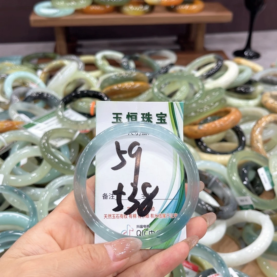 岫玉未镶嵌手镯手镯