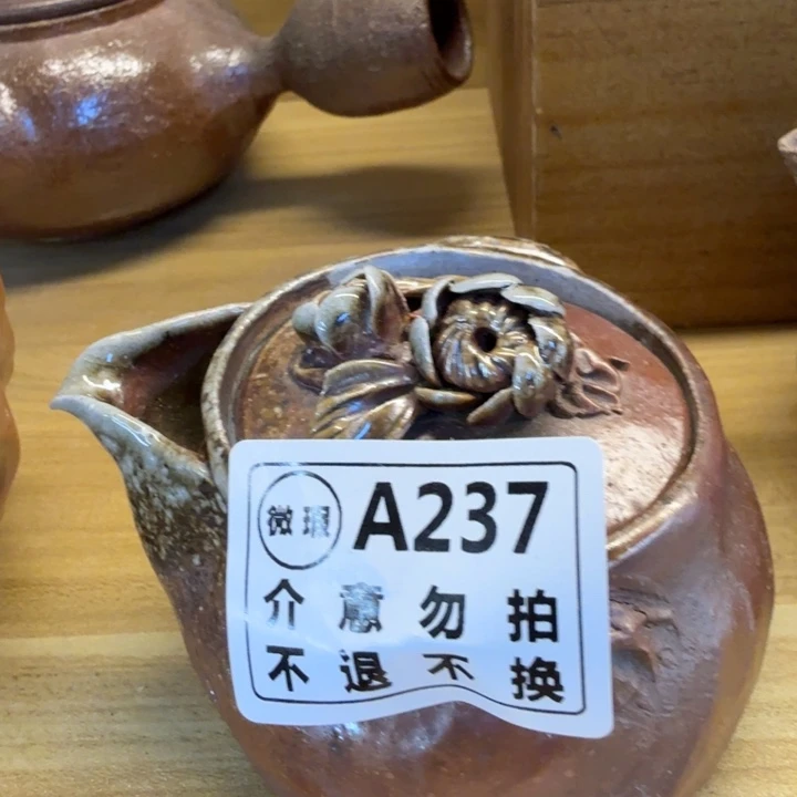 陶盘精品柴烧福利放漏