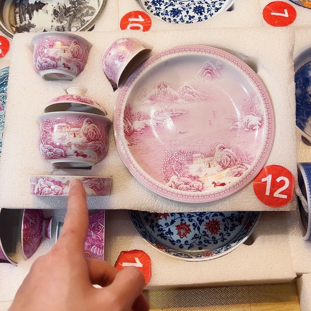 张***c描金胭脂粉雪景五件套