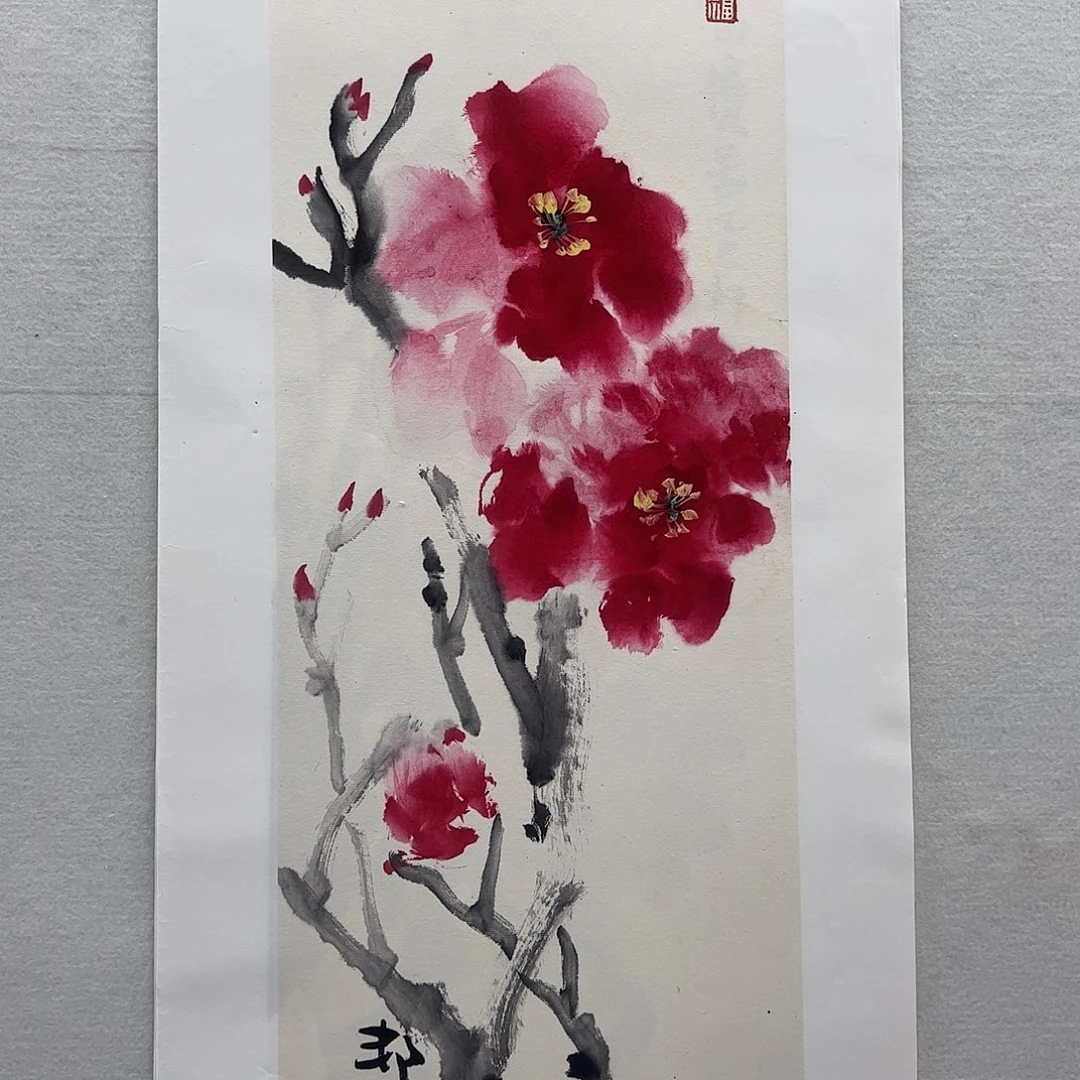 国画莫邦才美术馆福利