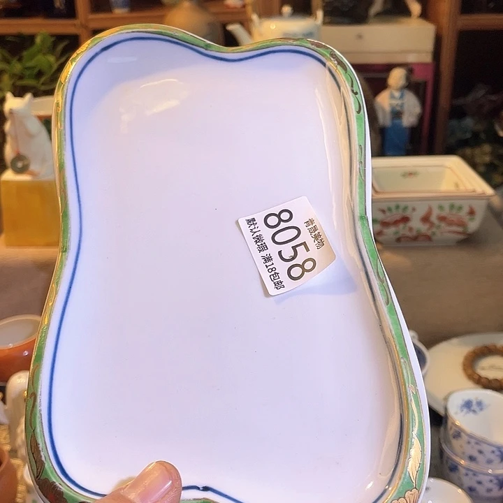 瓷片6***2青晟美物-瓷器-瑕疵物品不退换