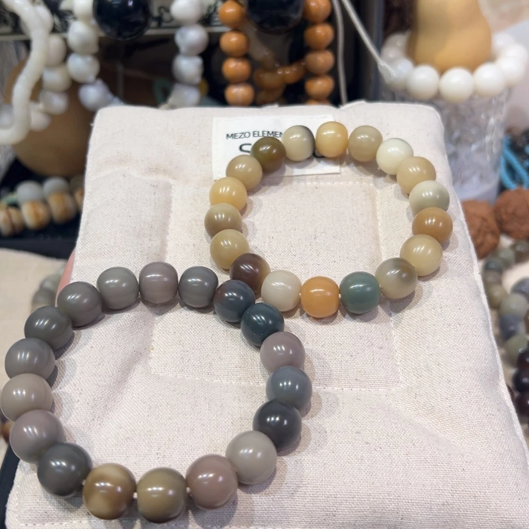 菩提根/象牙果吊坠彩糯元宵卡14