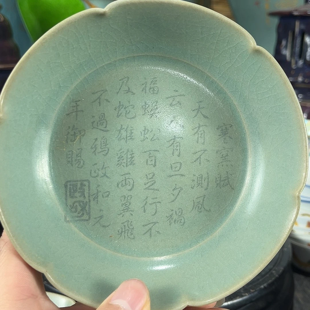 摆件瓷瓷瓷瓷瓷瓷