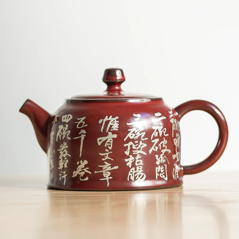 文良甄品七碗茶诗水平壶茶壶家用办公室单壶容量手抓壶高端泡茶器