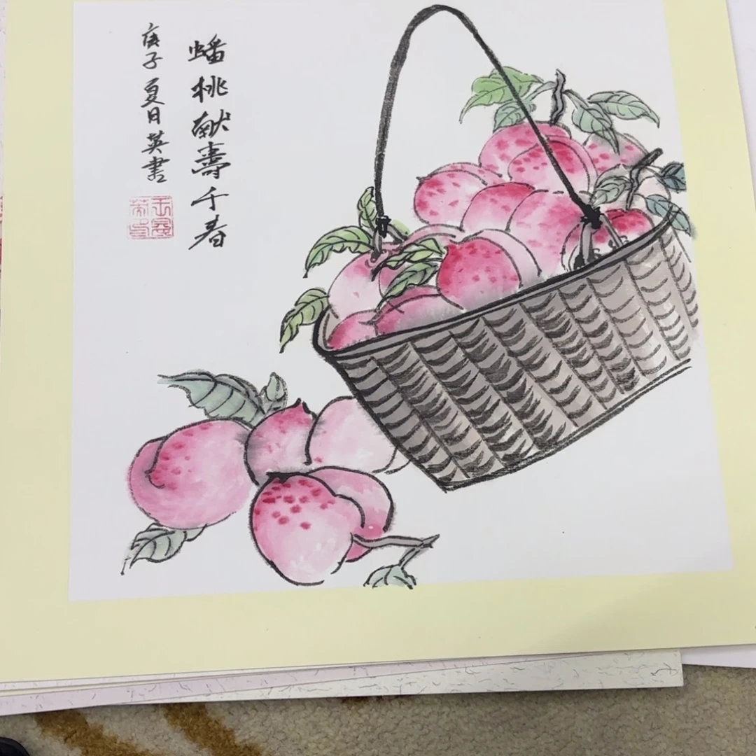 国画33-33卡纸作品艺