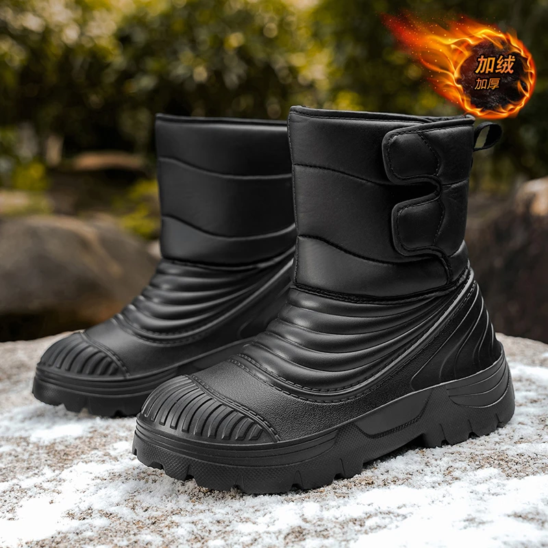 黑色5051大码雪地靴男款皮面一体2025冬季新款加绒保暖高帮防寒靴