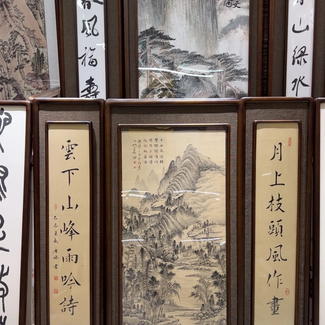 托***塔国画亲笔手绘作品