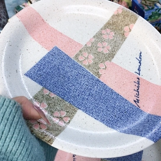 【闪购商品】瓷片瓷片瓷片瓷片