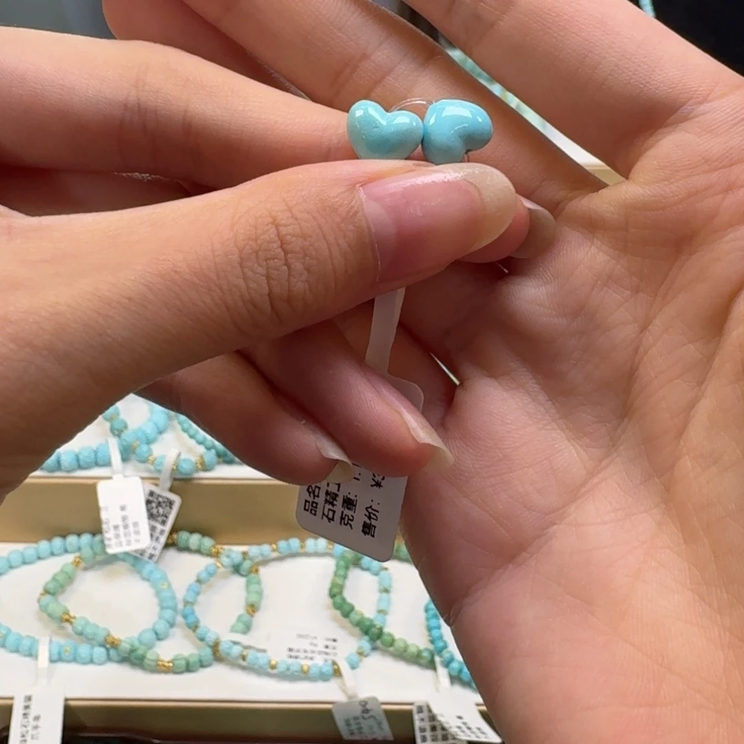 未镶嵌绿松石珠宝奇石