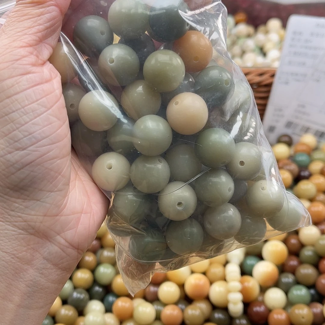 白玉菩提吊坠B/15mm/60颗锅底