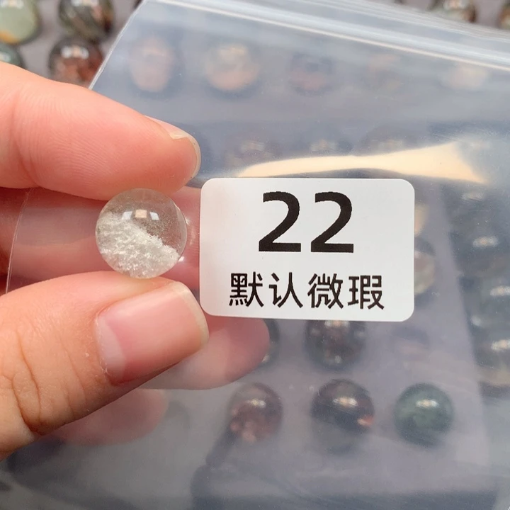 颈饰未镶嵌水晶白***精水晶
