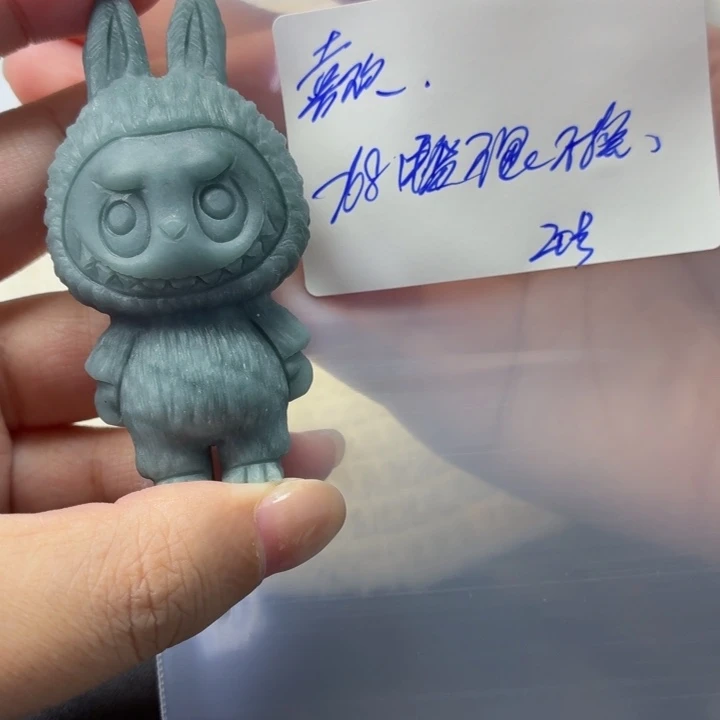 喜***喵定制翡翠未镶嵌毛货待编款式不退不换