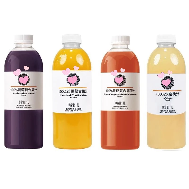 新乡超市代购葡萄果汁番茄果汁水蜜桃芒果混合汁100%果汁饮料