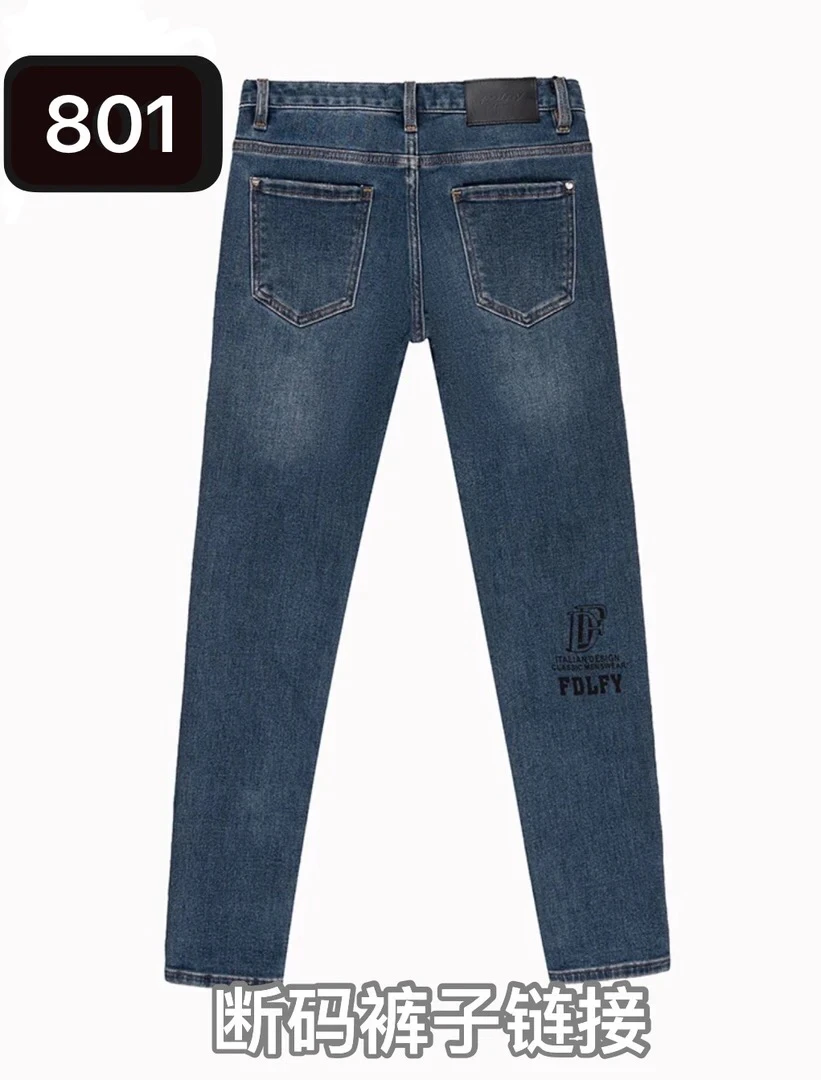 【欧洲名店3月】801断码链接秋冬品质牛仔裤系列