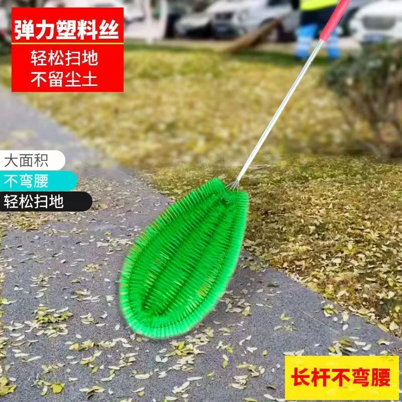 环卫硬毛扫把扫帚丝大扫把笤帚扫除灰尘工厂庭院子清洁户外家用