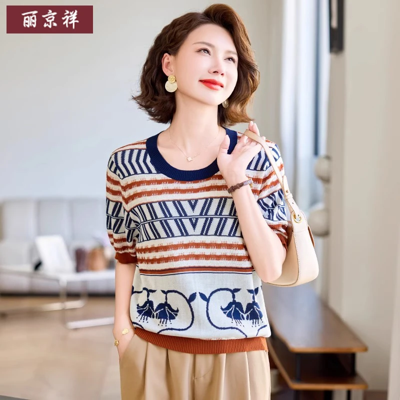 气质妈妈夏装圆领T恤阔太太洋气上衣中老年女装夏季新款短袖小衫