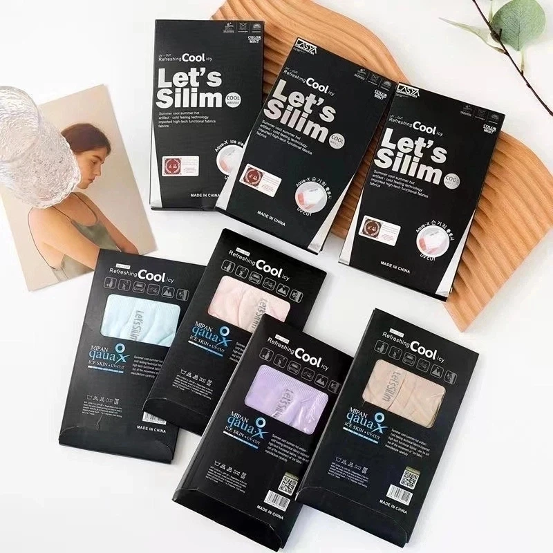 【买五单加赠一单】男女冰丝套袖冰袖防紫外线手护袖开钓鱼盒子装