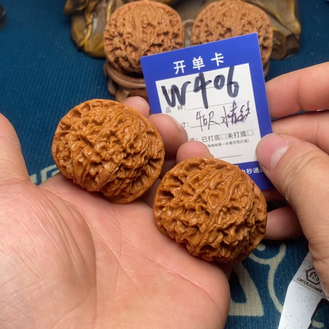 文玩核桃把件文玩
