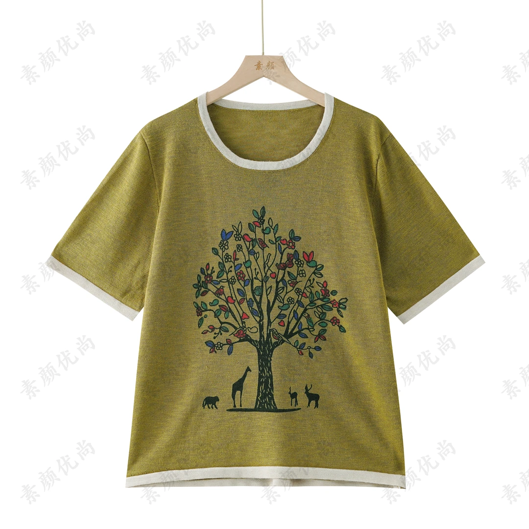 【素颜】2025夏季新款百搭轻薄色织透气和纸纱上衣