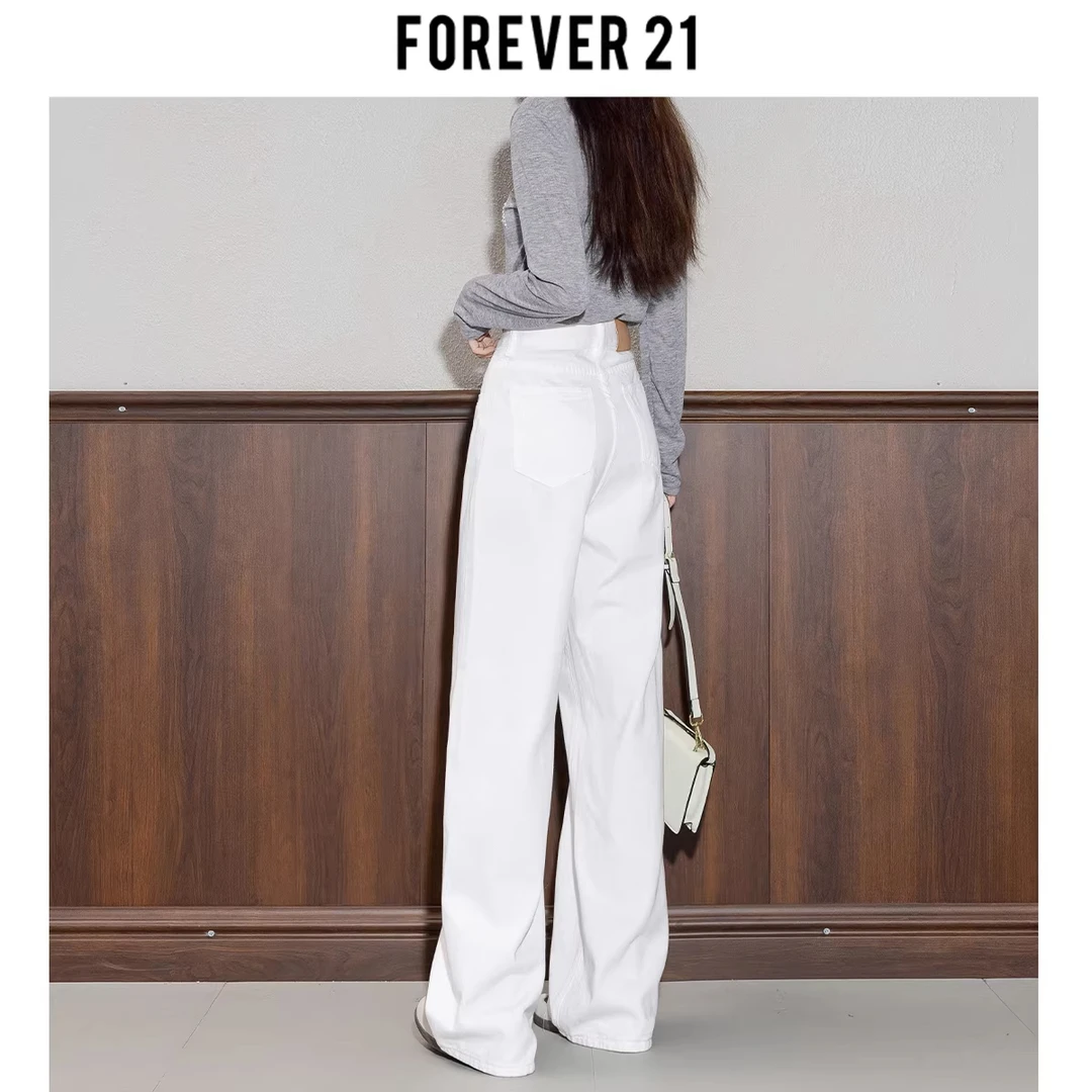 Forever 21白色高腰显瘦阔腿牛仔裤女秋冬垂感直筒拖地裤时尚百搭