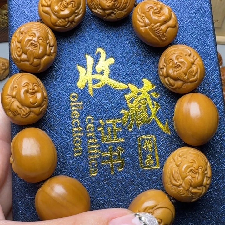 橄榄核手串/手链财迷手串