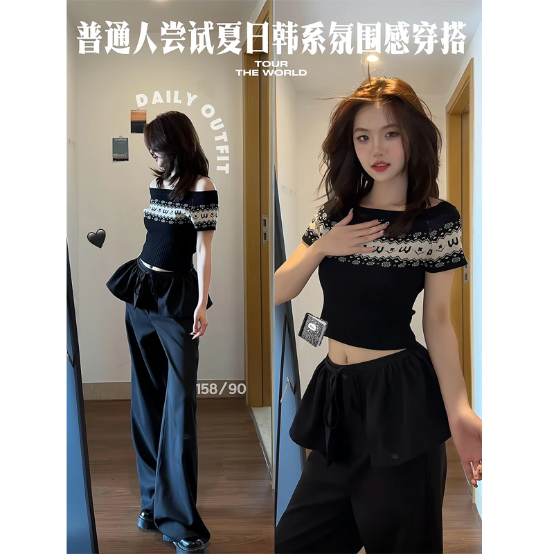 一字肩弹力显瘦撞色针织露肩T恤短袖垂坠感阔腿休闲裤女屁帘可拆