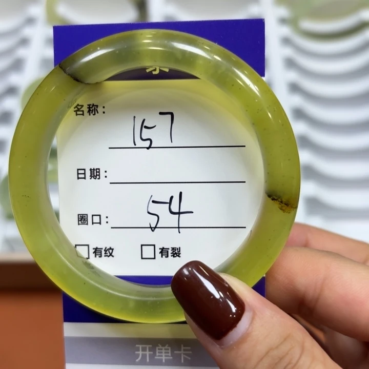 未镶嵌岫玉手镯天然