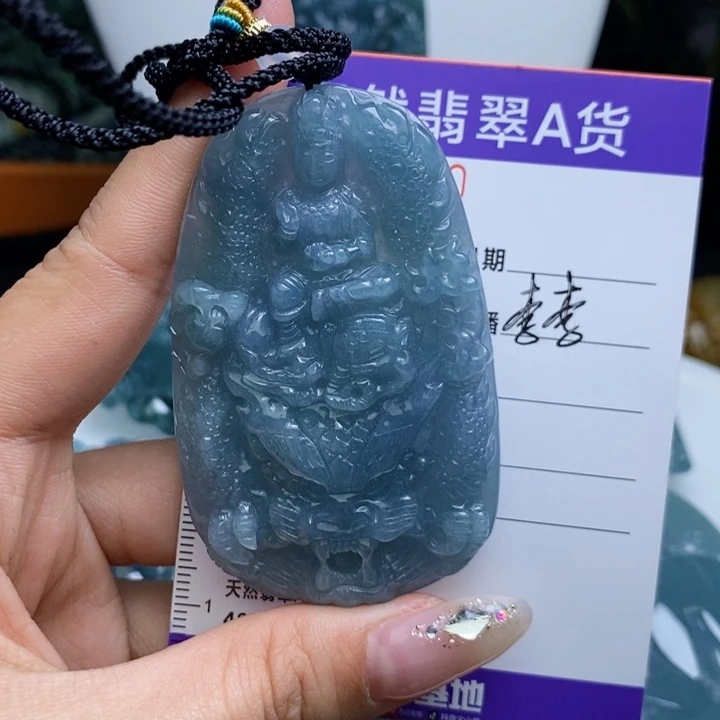 【闪购商品】翡翠颈饰未镶嵌11111111111