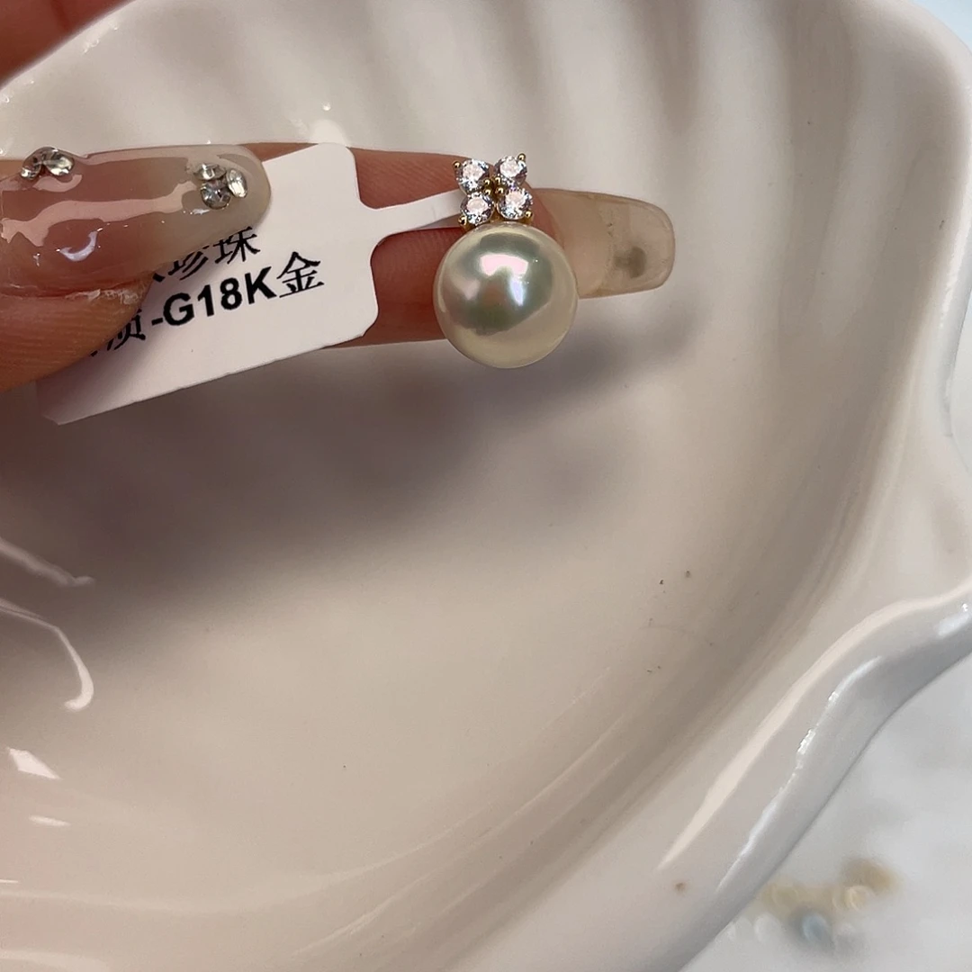 吊坠(不含链)海水珍珠18K金镶嵌