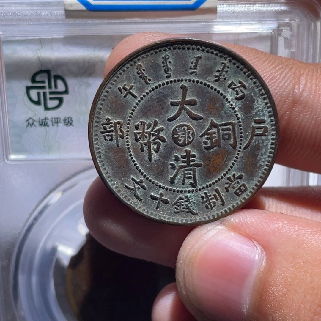 金属豪豪豪豪豪豪90