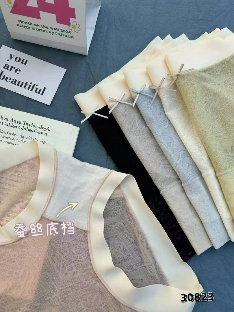 唐琪女装【家-秘密花园】舒适打底裤